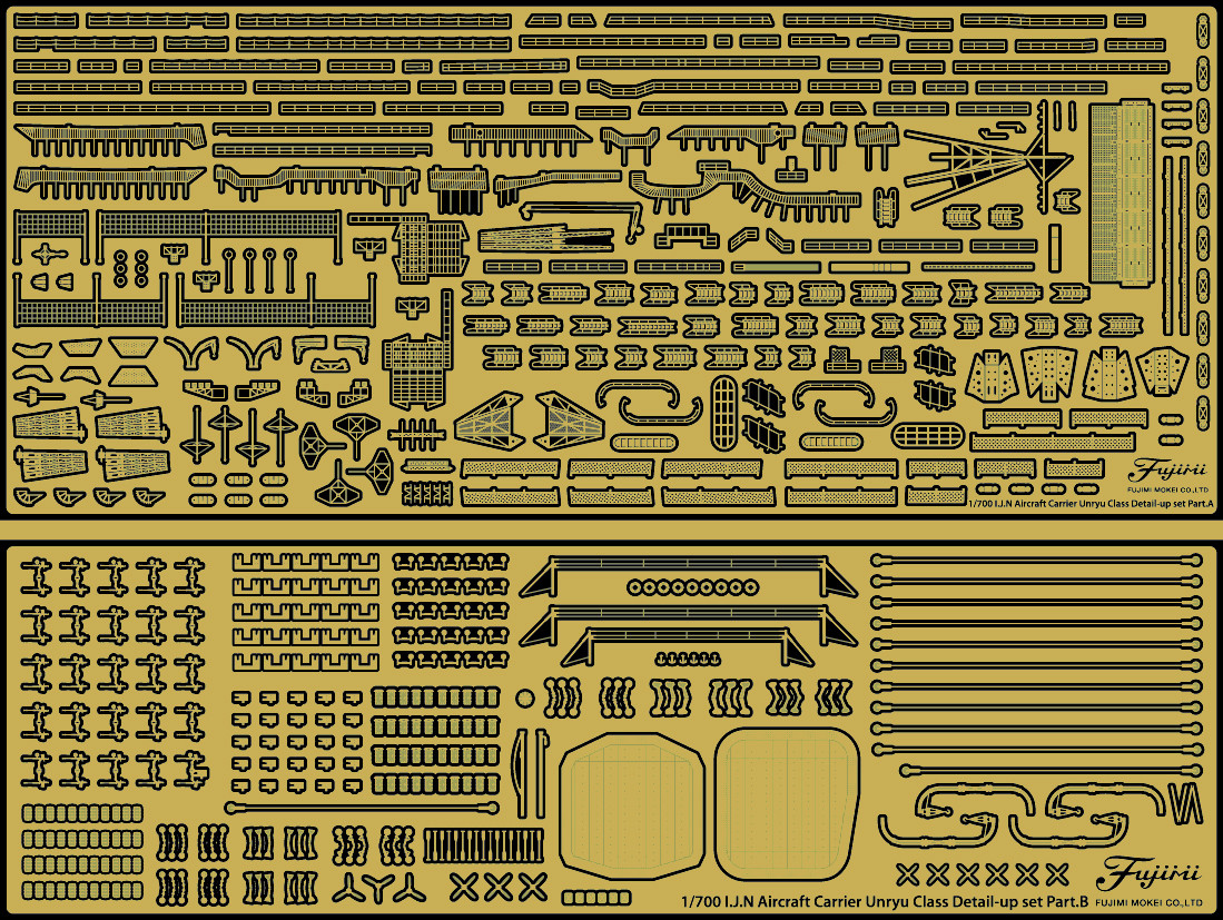 Fujimi TOKU-17EX-1 IJN Aircraft Carrier Amagi S | PlazaJapan