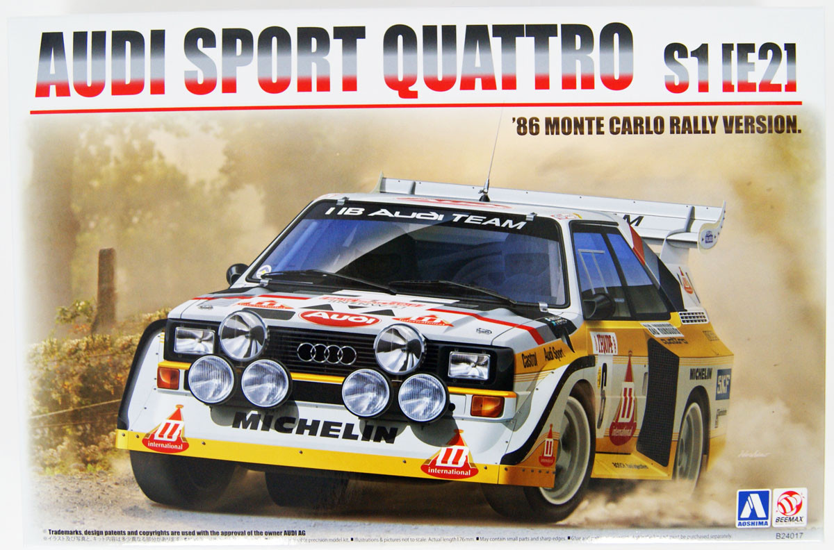 Aoshima 03982 Audi Sport Quattro S1 E2 '86 Mont | PlazaJapan