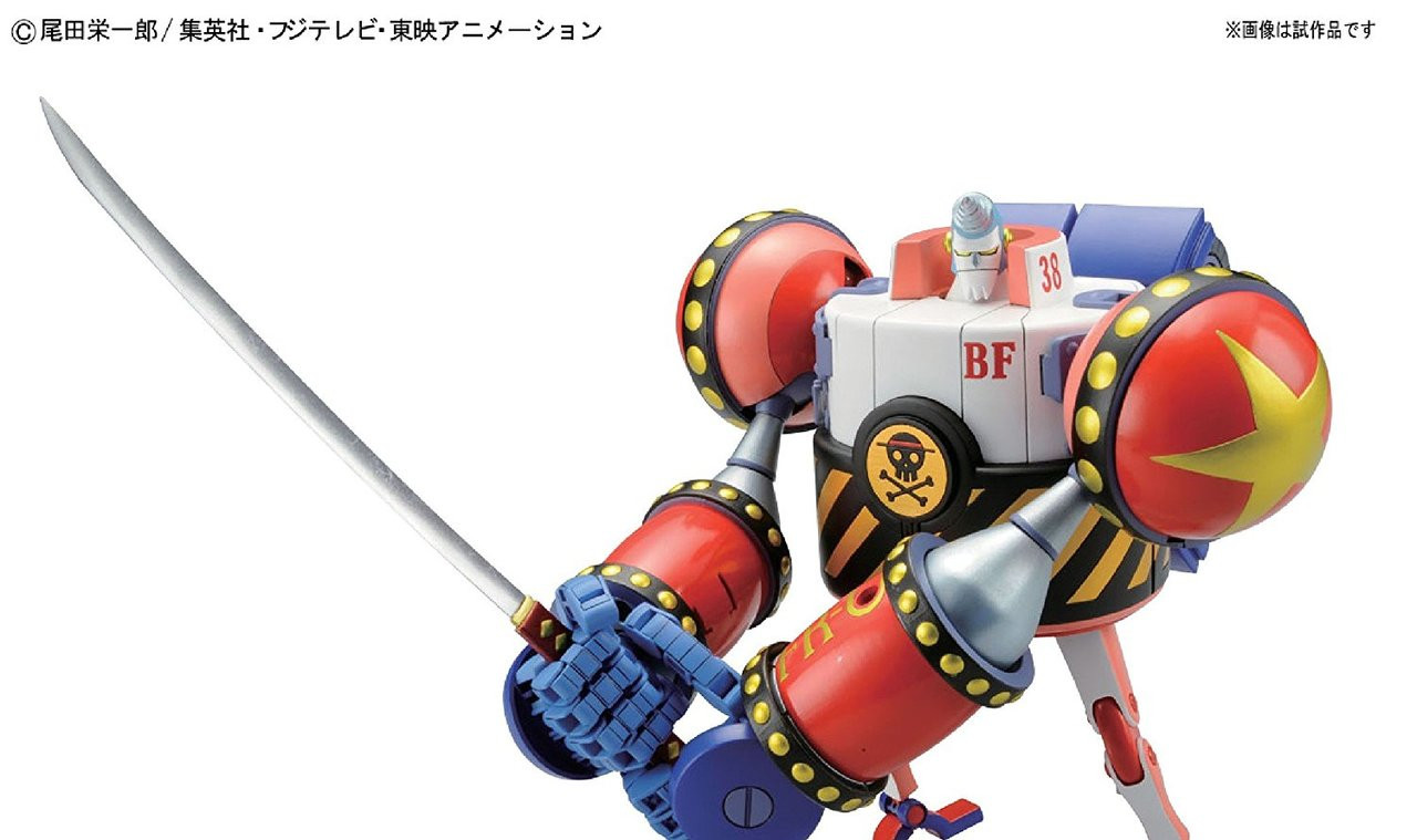 Bandai ONE PIECE Best Machine Collection General Franky