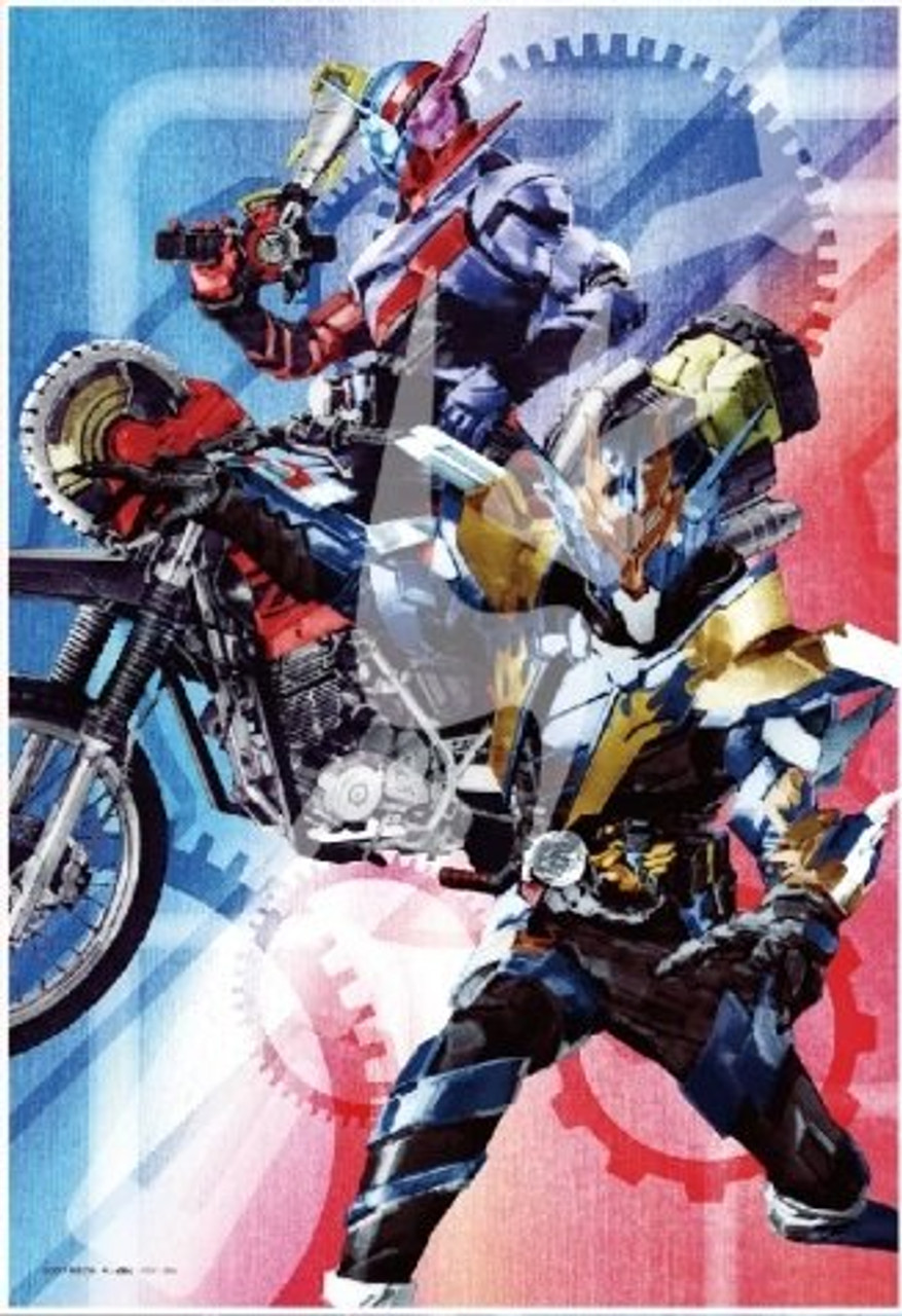 Ensky Jigsaw Puzzle 300-1363 Kamen Masked Rider Yoshihito Sugahara (300  Pieces)