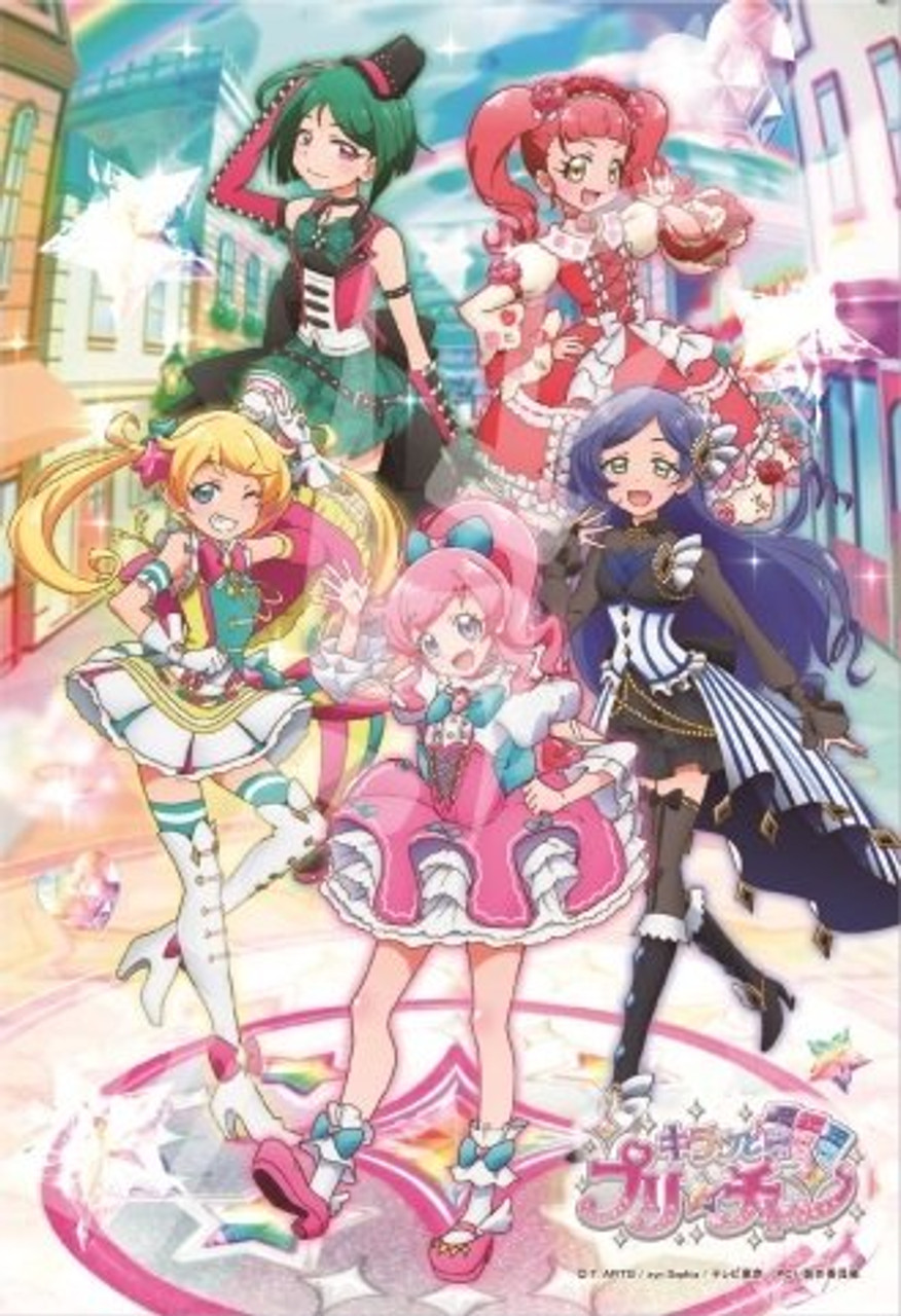 Ensky Jigsaw Puzzle 108 L715 Kiratto Pri Chan Plazajapan Ensky Jigsaw Puzzle 108 L715 Kiratto Pri Chan Plazajapan