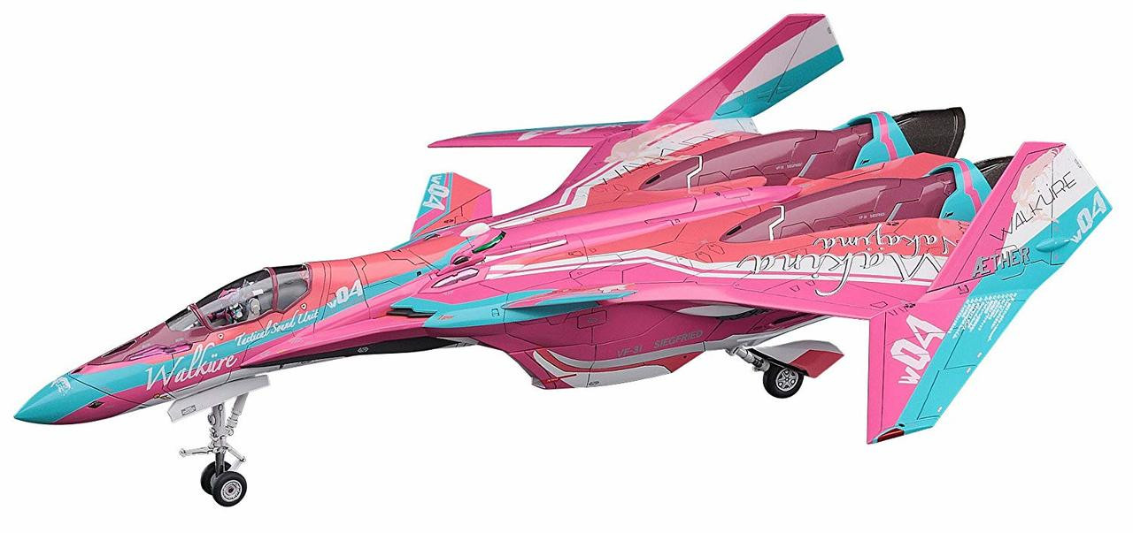 その他 masa Hasegawa 65845 Macross Delta the Movie VF-31J S | PlazaJapan