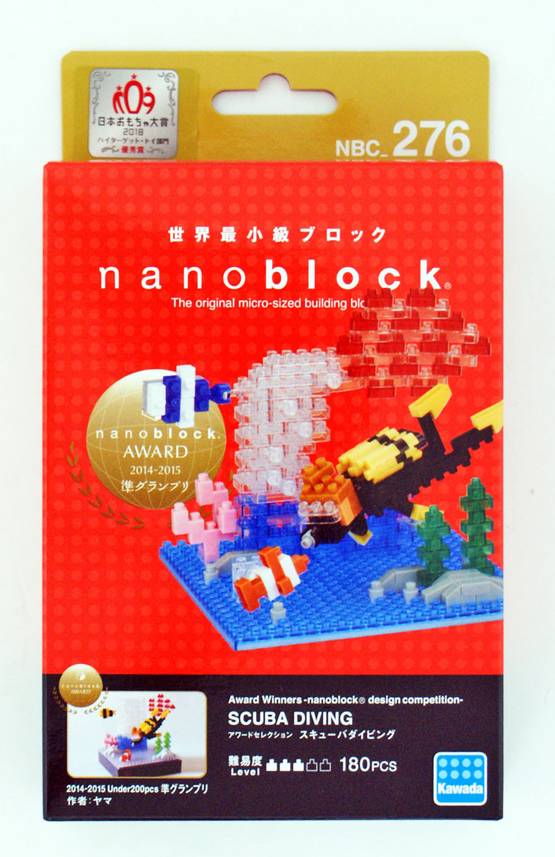 Kawada NBC-276 nanoblock Scuba Diving | PlazaJapan