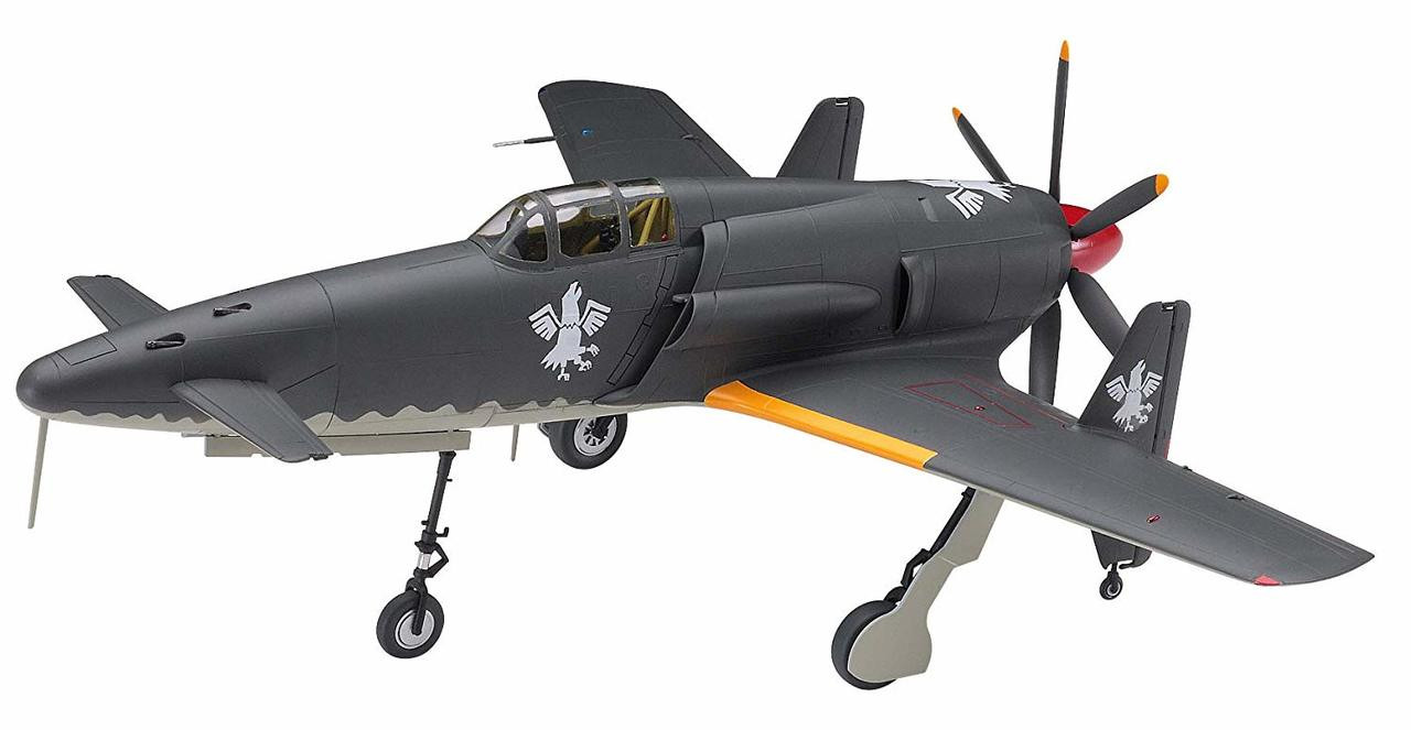 Hasegawa 64767 Shidenkai no Maki J7W1 Intercept | PlazaJapan