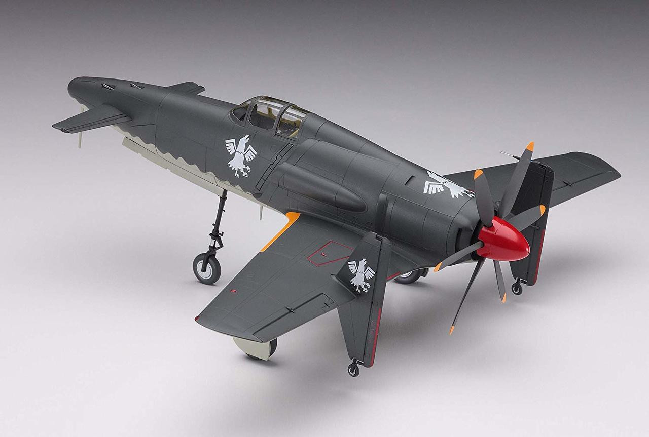 Hasegawa 64767 Shidenkai no Maki J7W1 Intercept | PlazaJapan