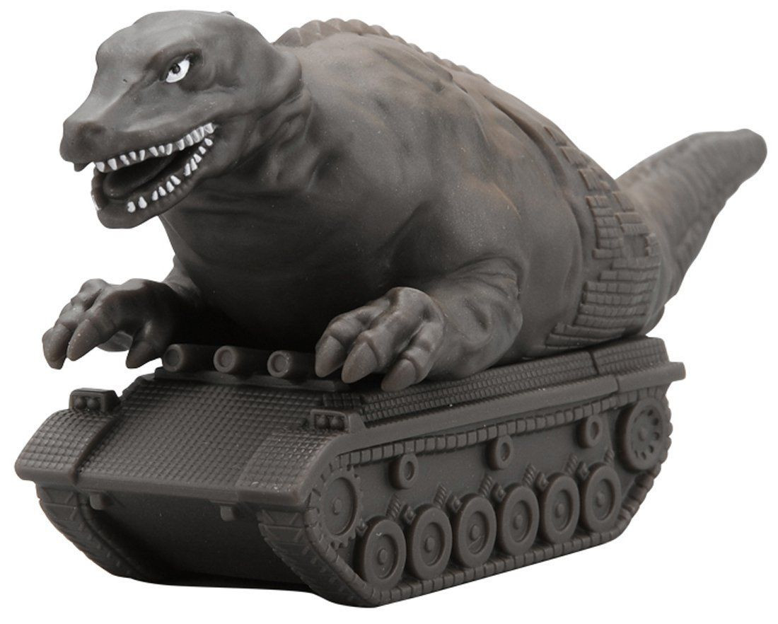 Bandai Ultraman Ultra Monster Dinosaur Tank | PlazaJapan