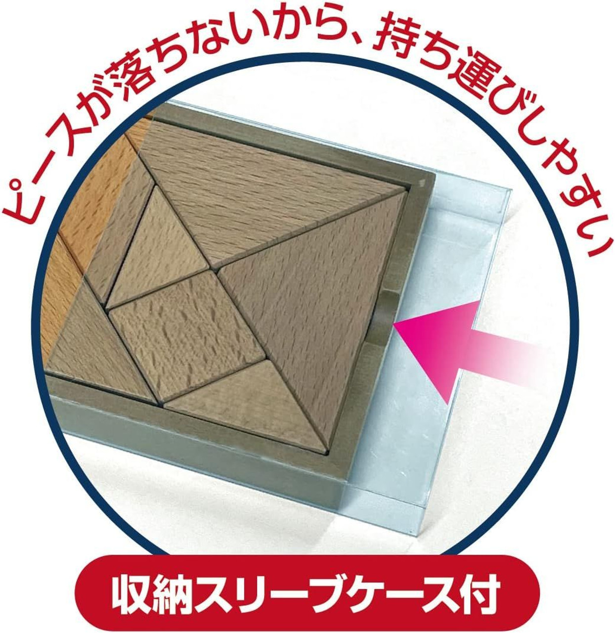 Hanayama Katsunou Brain Teaser TANGRAM | PlazaJapan