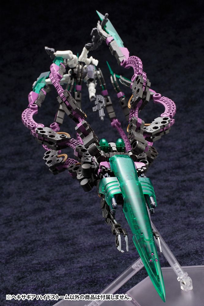 Kotobukiya HG009 Hexa Gear Hidestorm 1/24 Kit | PlazaJapan