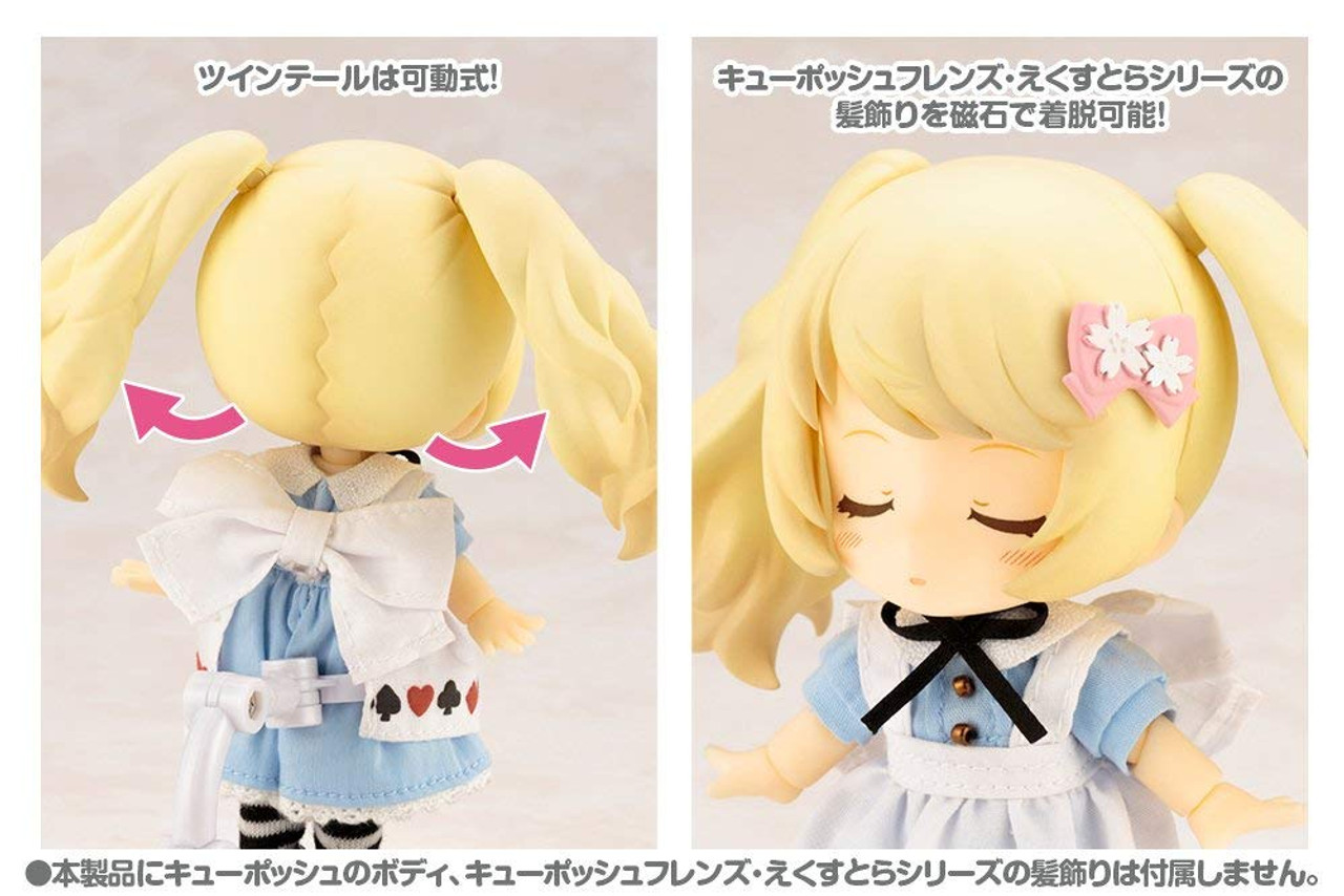 【PTS限定】TINYTINY The Reverse Of Coinフィギュア Amazon.co.jp: ミニックス - フットボールスターズ#177-AFA