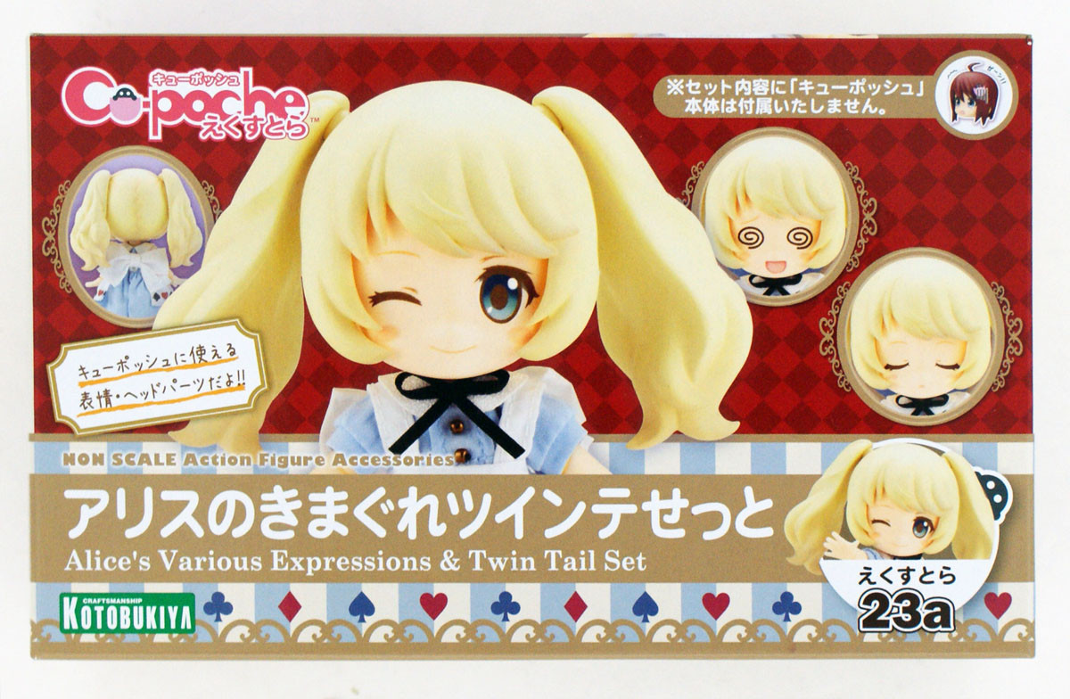 【美品】超希少　C. Riessner & Co.「THE VOLUNTEER」 Khovny Vignery's Nike V2K Run 