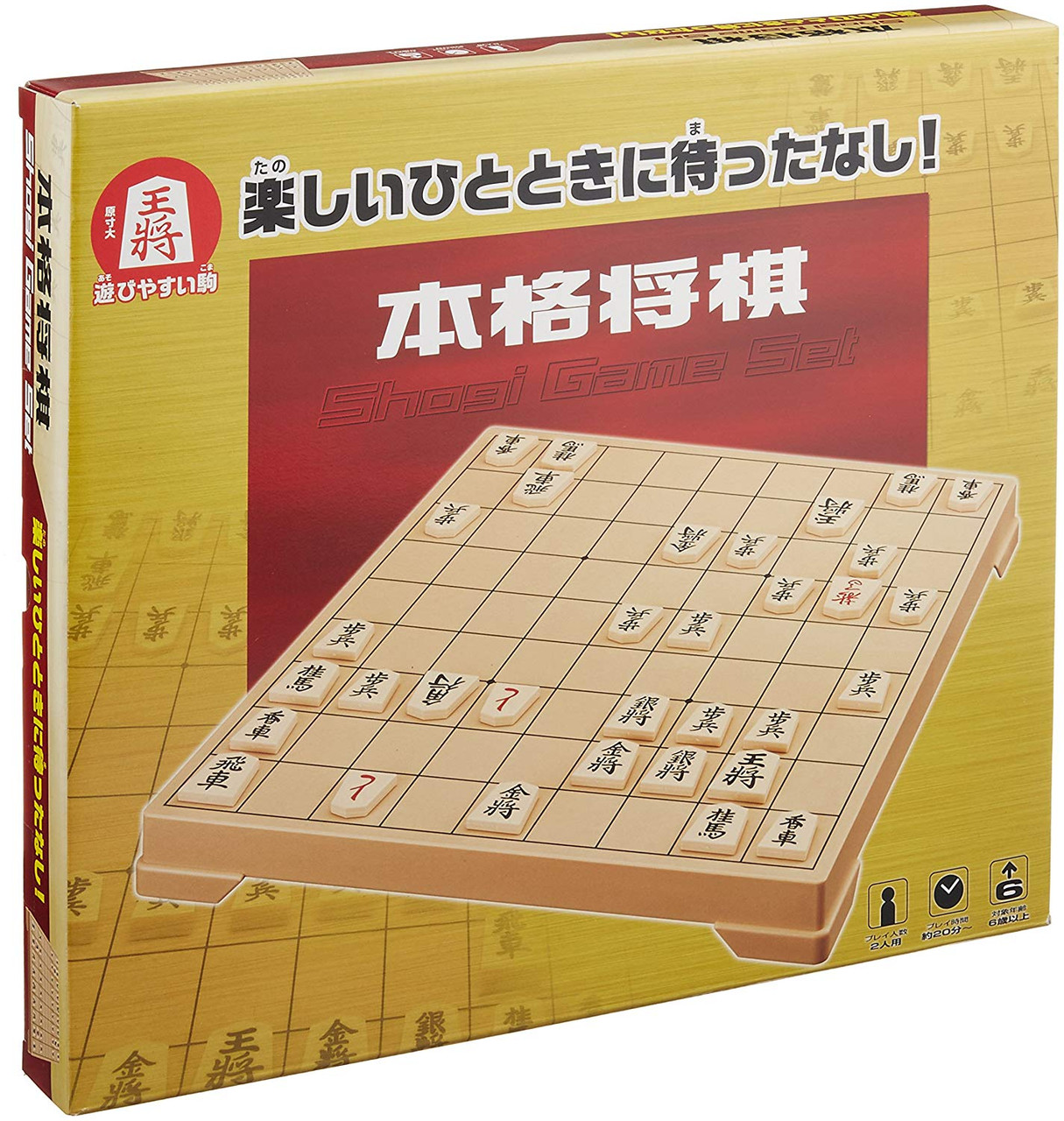 Shop Japanese Shogi Board Game online