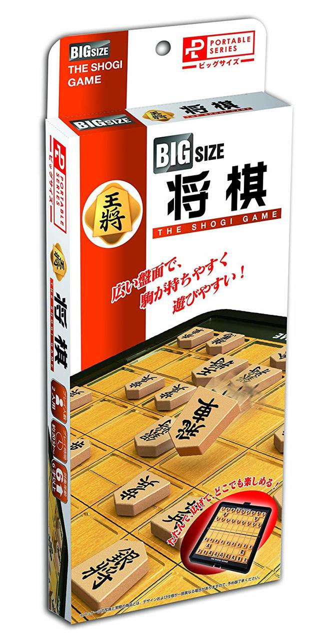 Hanayama Authentic Shogi shogi set Board Game Table game w/ Tracking NEW 