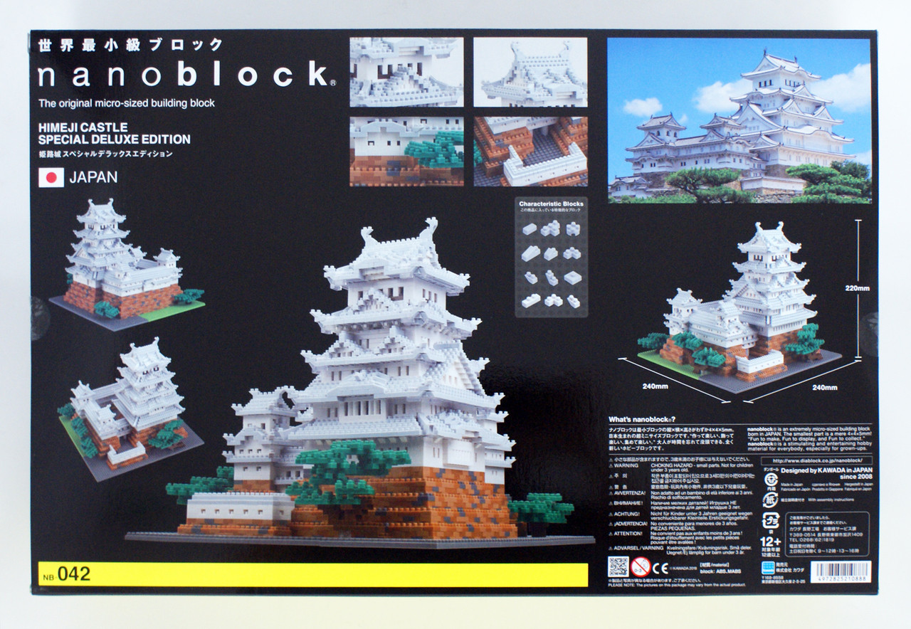 KAWADA Nanoblock Himeji Castle Deluxe Edition NB-051 KAWADA Nanoblock Himeji Castle Deluxe Edition NB-051