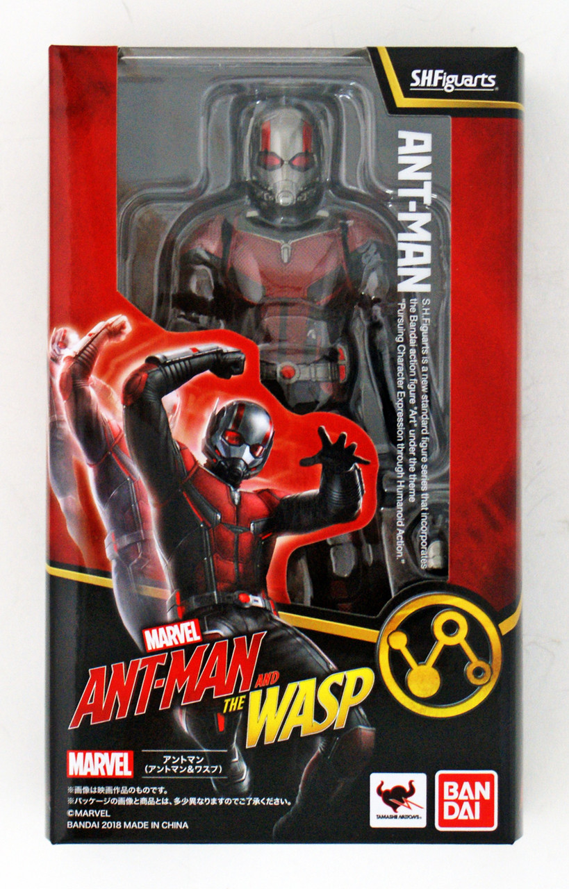 Bandai SH Figuarts Ant-Man Avengers / End Game