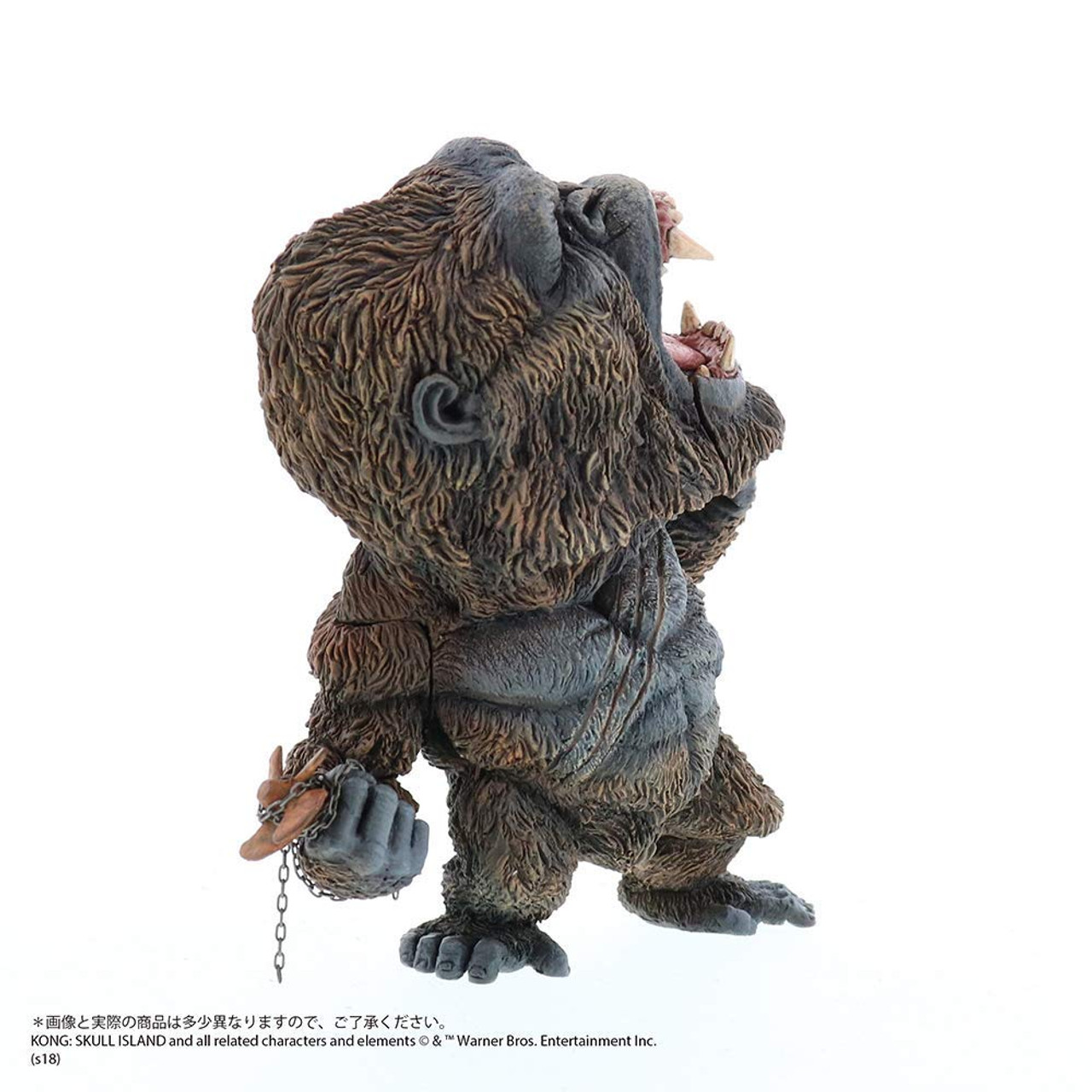 デフォリアル　KONG Amazon | エクスプラス GARAGE TOY デフォリアル KONG FROM