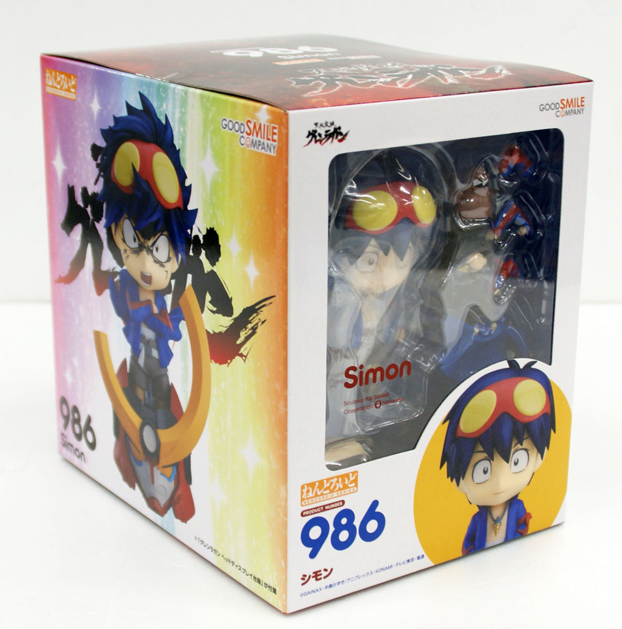 Good Smile Nendoroid 986 Simon (Gurren Lagann)