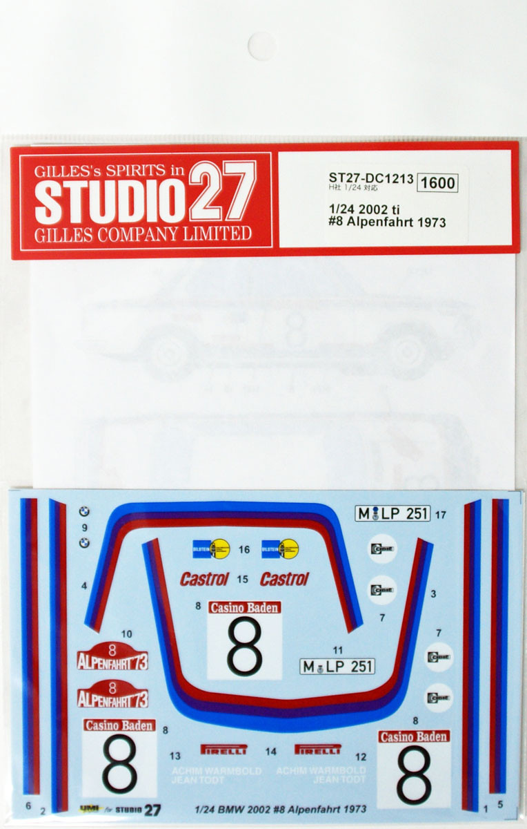 Studio27 DC1213 2002 ti #8 Alpenfahrt 1973 1/24| PlazaJapan