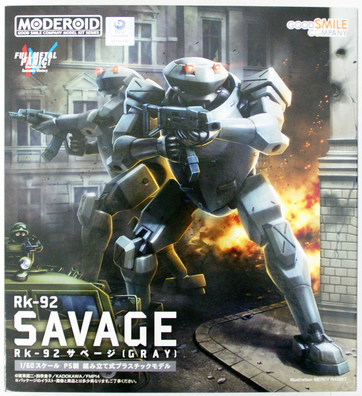 Good Smile MODEROID Rk-92 Savage (GRAY) (Full Metal Panic! Invisible  Victory)