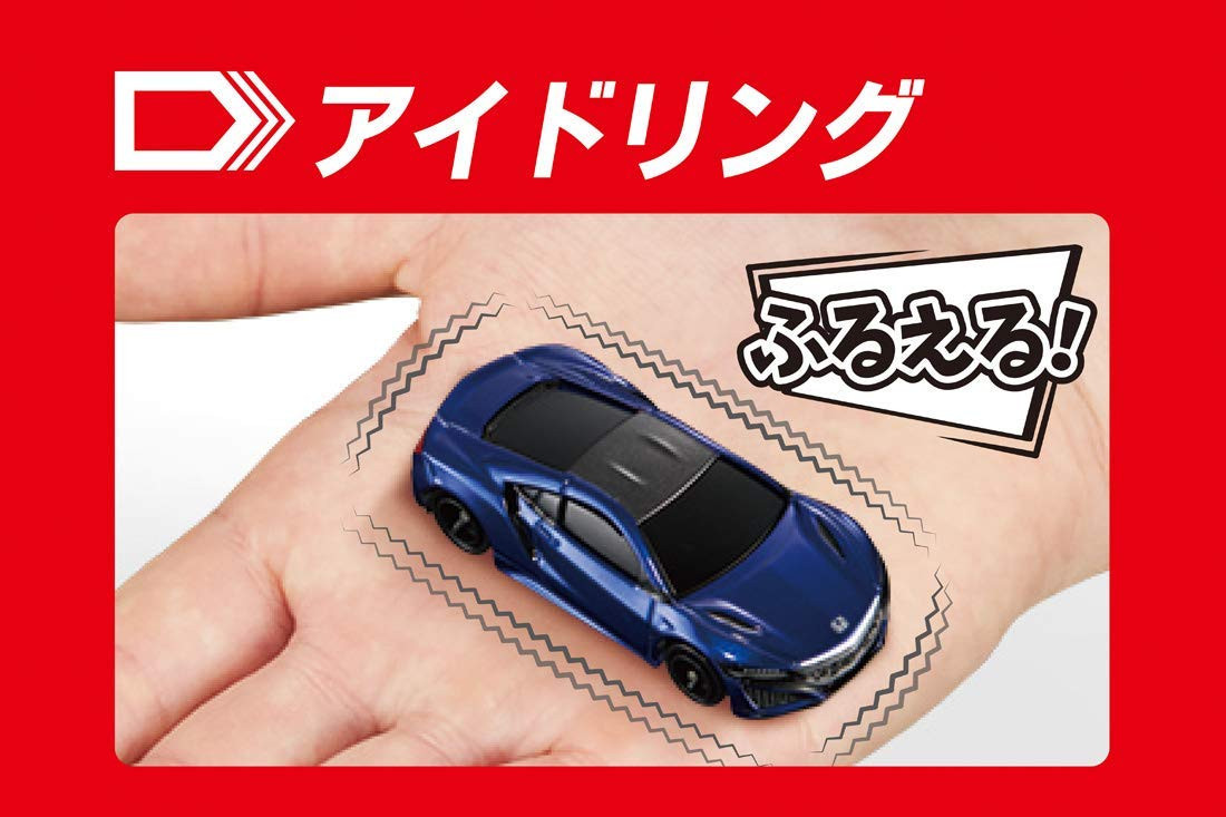 Takara Tomy Tomica 4D 03 Honda NSX Nouvelle Blu | PlazaJapan