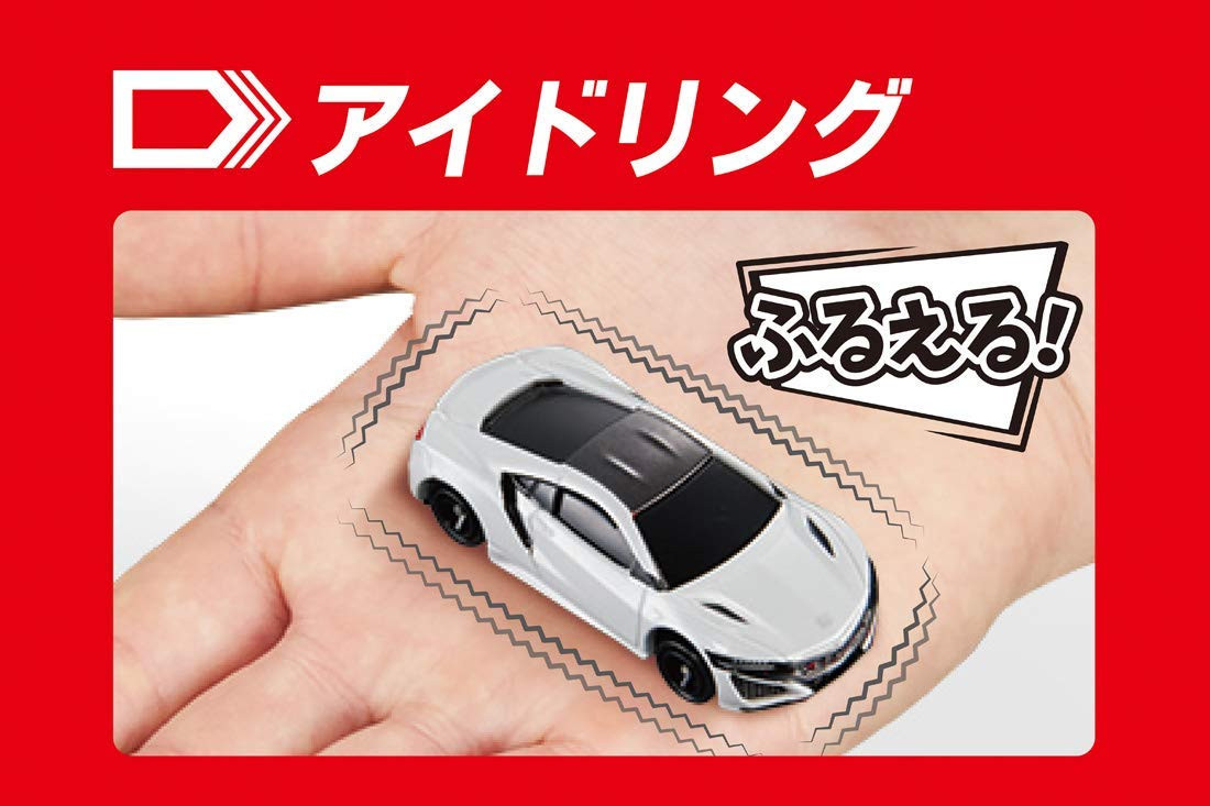 Takara Tomy Tomica 4D 04 Honda NSX Casino White | PlazaJapan