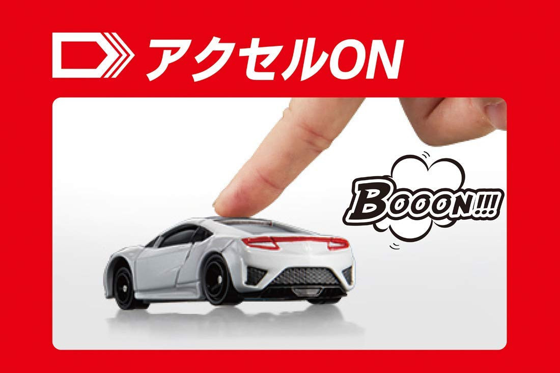 Takara Tomy Tomica 4D 04 Honda NSX Casino White | PlazaJapan