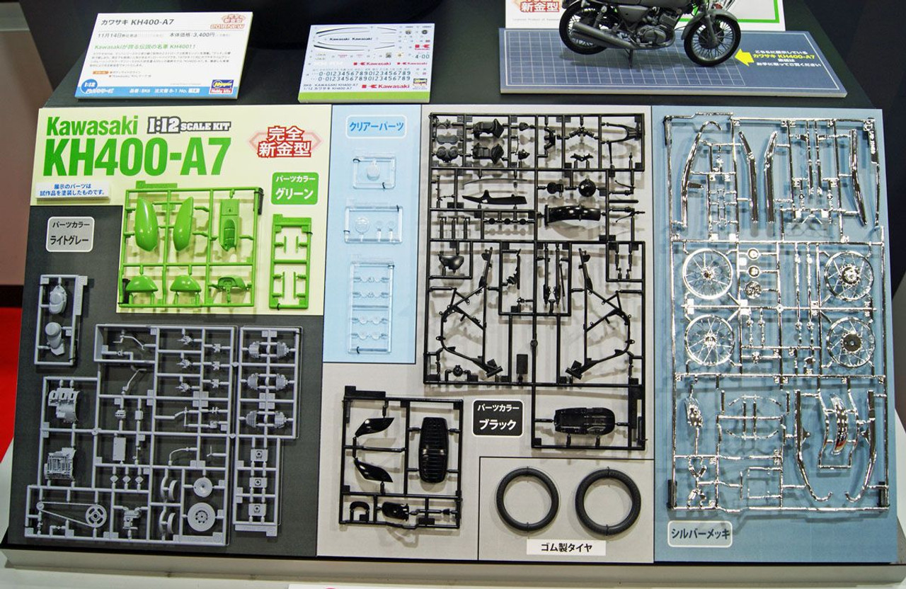 Hasegawa BK6 Kawasaki KH-400-A7 1/12 Scale kit | PlazaJapan