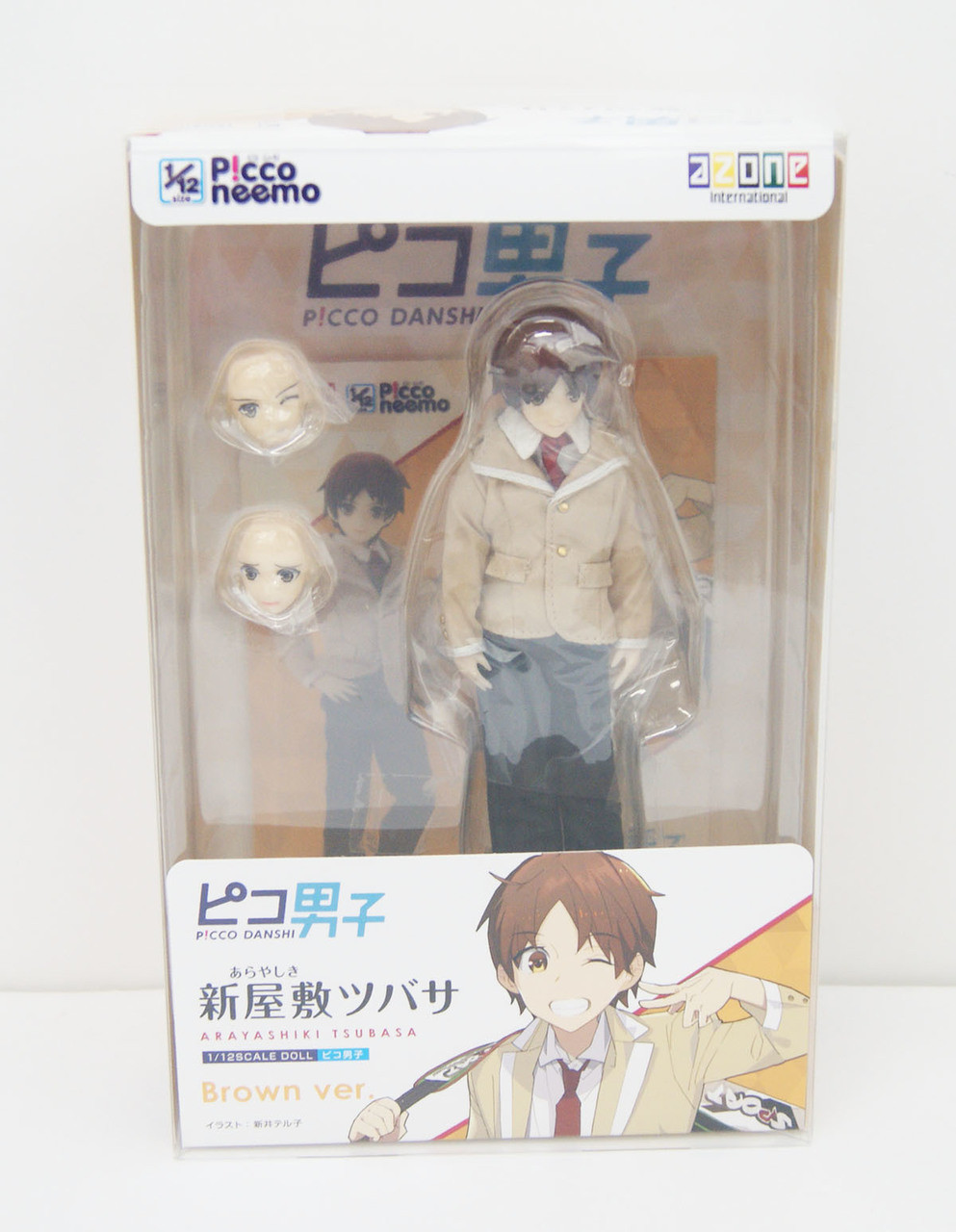 Azone PID025-PDA Picco Danshi 1/12 Tsubasa Arayashiki Brown