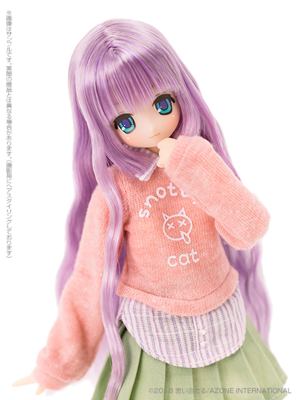 azone koron