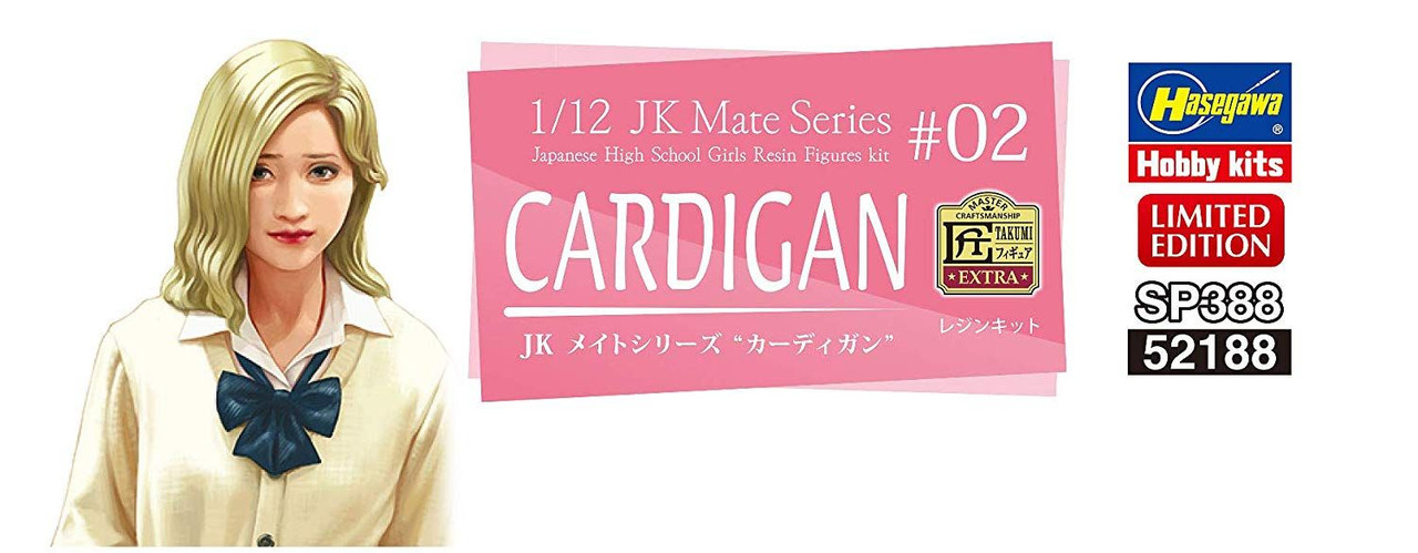 Hasegawa SP388 JK Mate Series High School Girl Uniform 'Cardigan' 1/12  scale kit