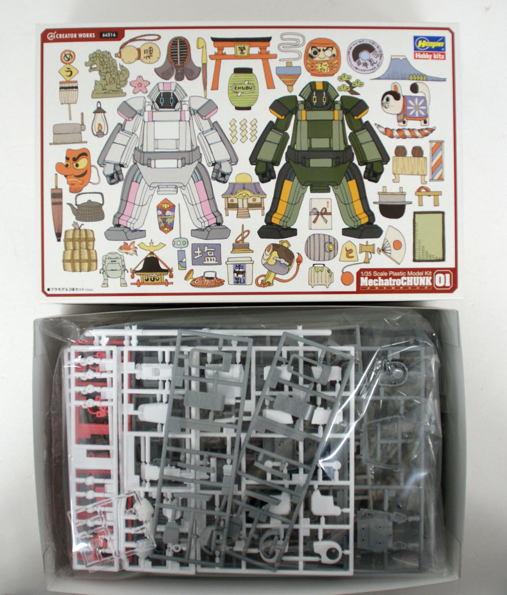 PIERROT GALS MANIACS1 MANIACS2 2本セット