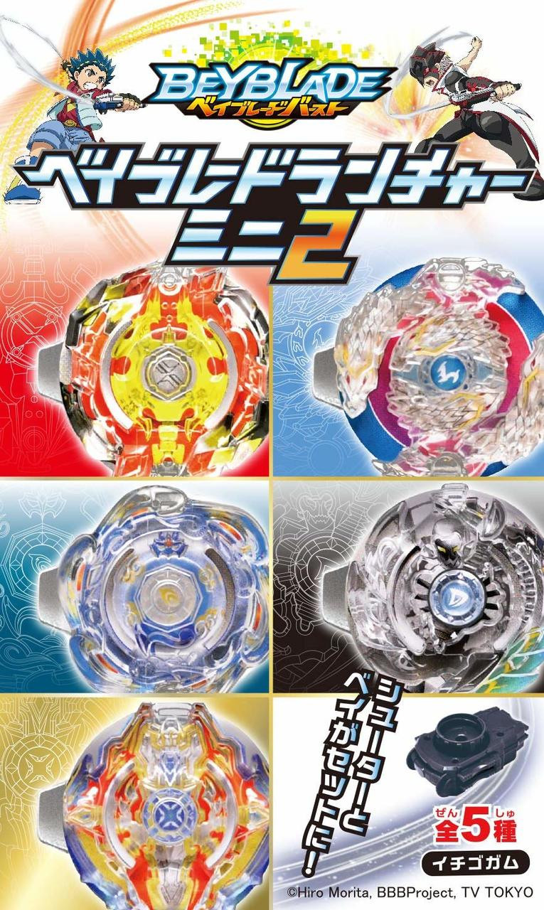 mini beyblades