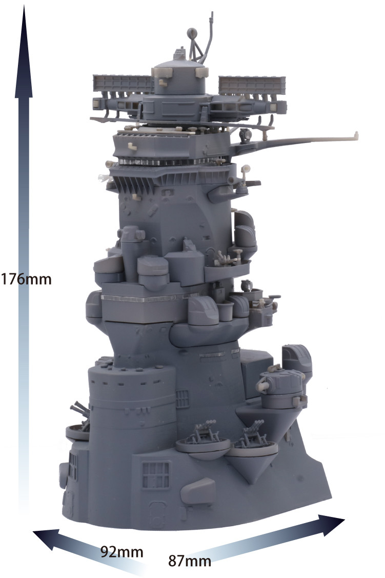 Fujimi 020341 Battleship Yamato Warship Bridge | PlazaJapan