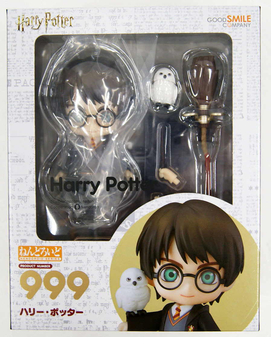 Good Smile Nendoroid 999 Harry Potter | PlazaJapan