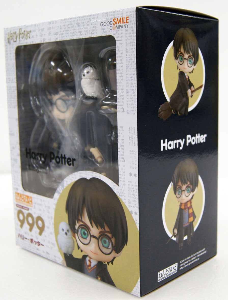 Good Smile Nendoroid 999 Harry Potter | PlazaJapan