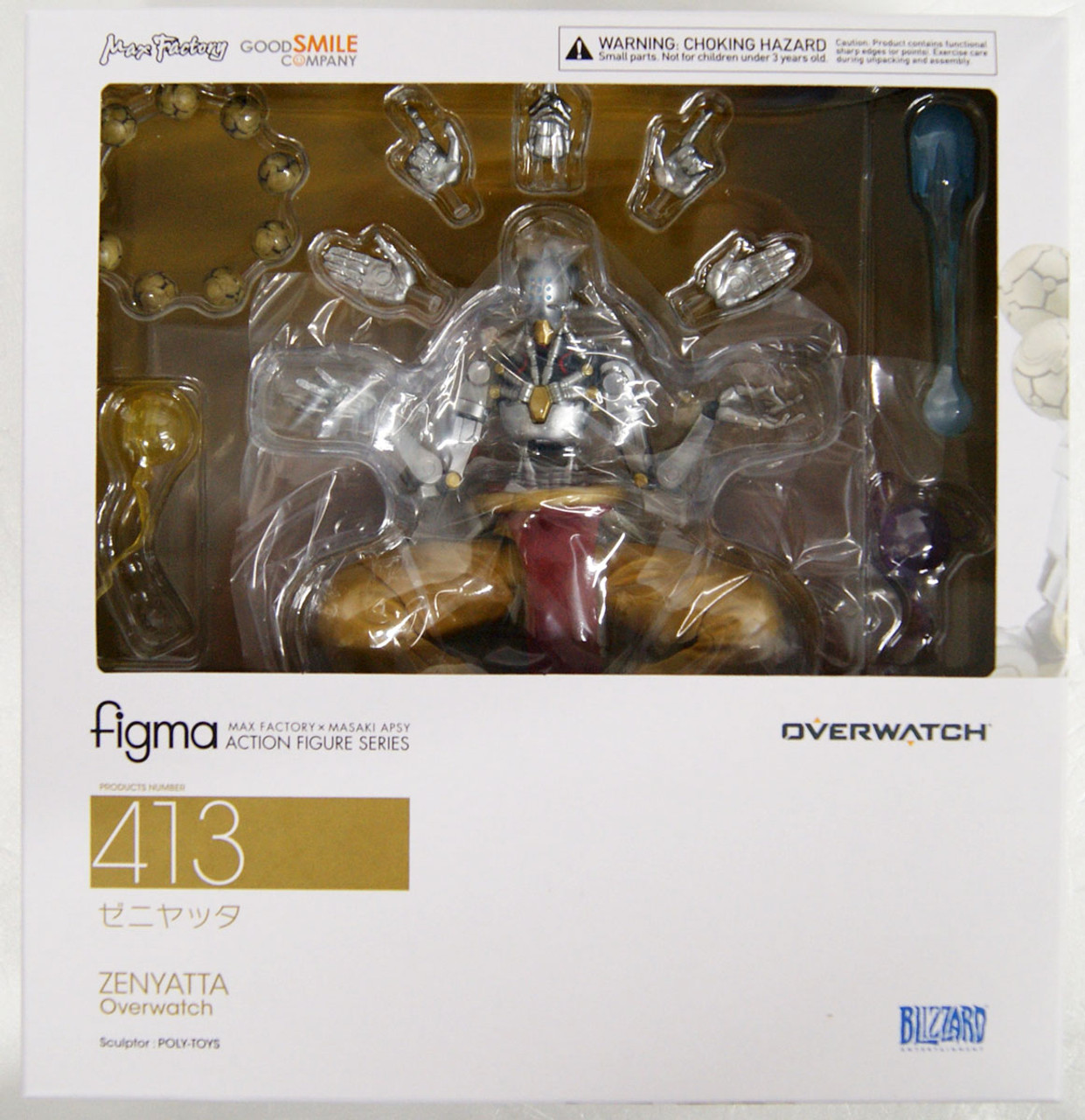 figma 413 ゼニヤッタ