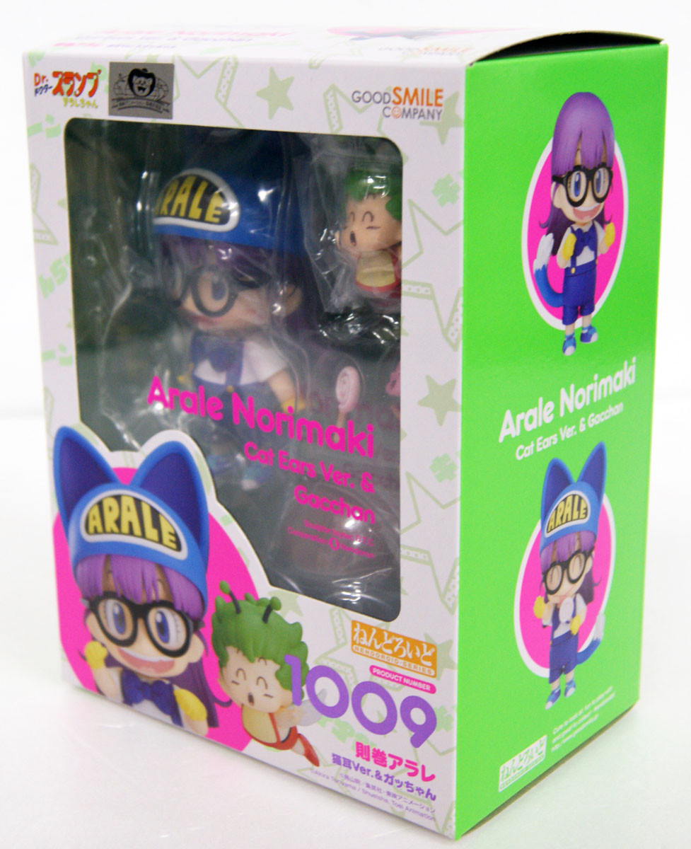 Nendoroid 1009 Arale Norimaki: Cat Ears & Gatchan