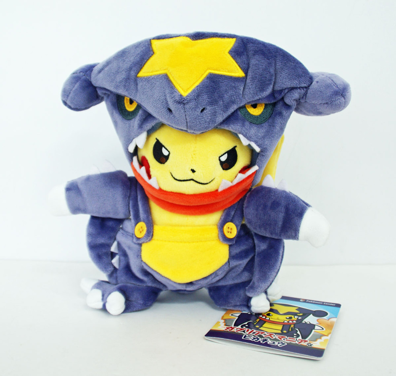 garchomp plush