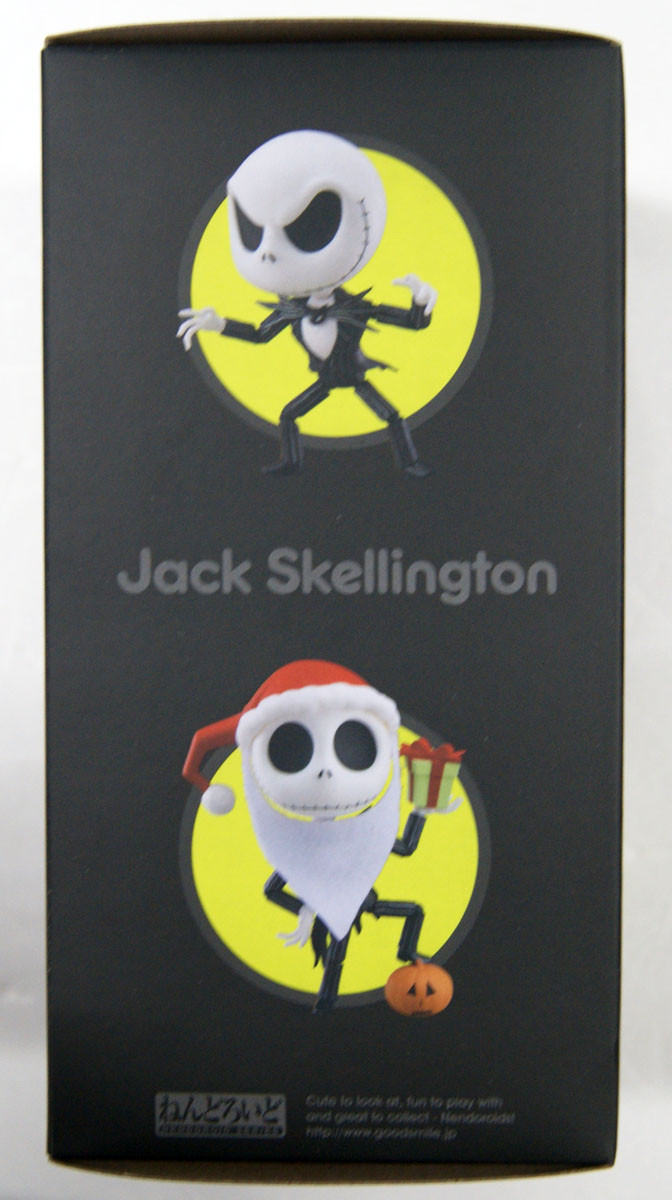 Nendoroid 1011 Jack Skellington | PlazaJapan