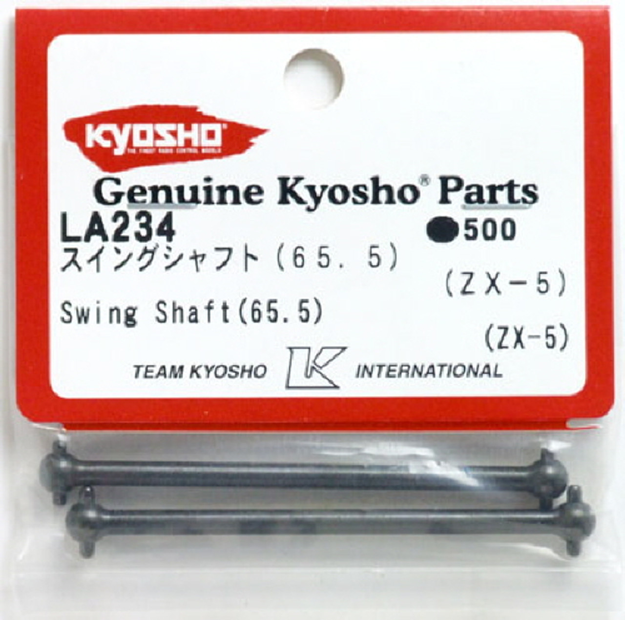 Kyosho LA234 Swing Shaft(65.5)(ZX-5) | PlazaJapan