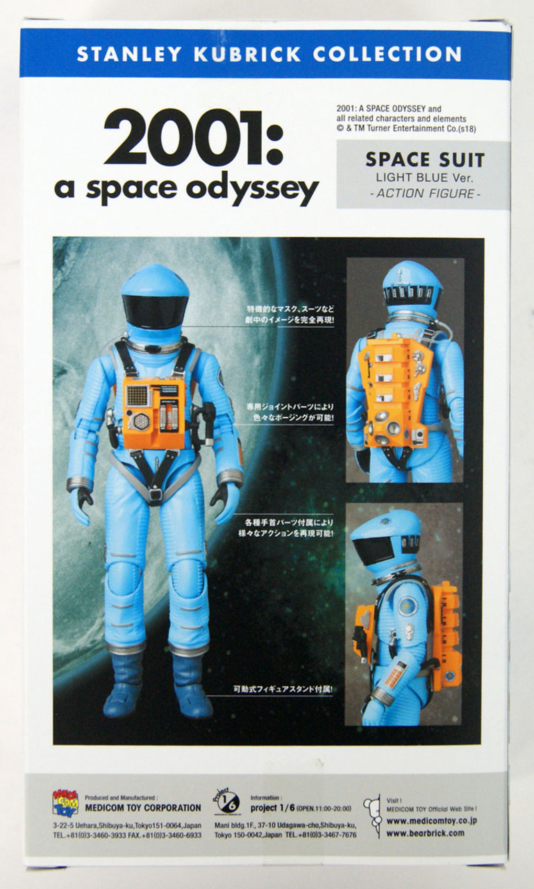 Medicom MAFEX 090 Space Suit Light Blue Version | PlazaJapan