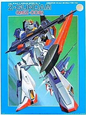 Bandai 044897 MSZ-006 Z-Gundam 1/144 Scale Kit | PlazaJapan