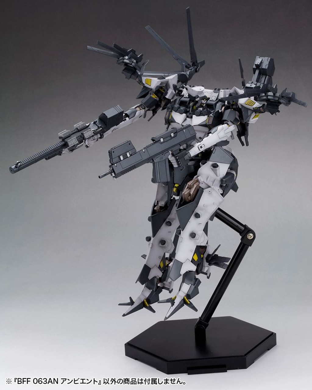 Kotobukiya VI064 Armored Core BFF 063AN Ambient | PlazaJapan