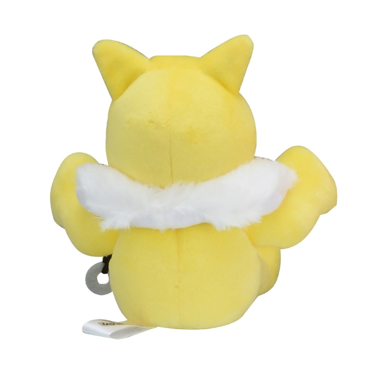 hypno plush