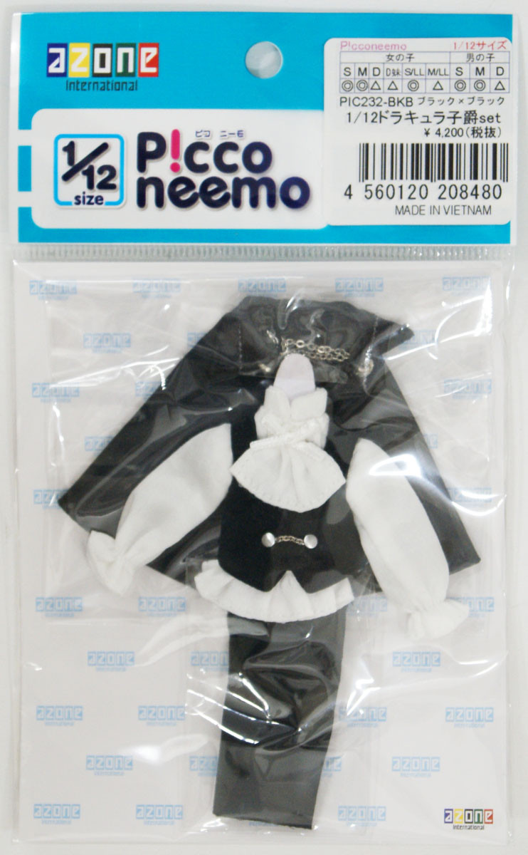 Azone 1/12 Picco Child Count Dracula Set | PlazaJapan