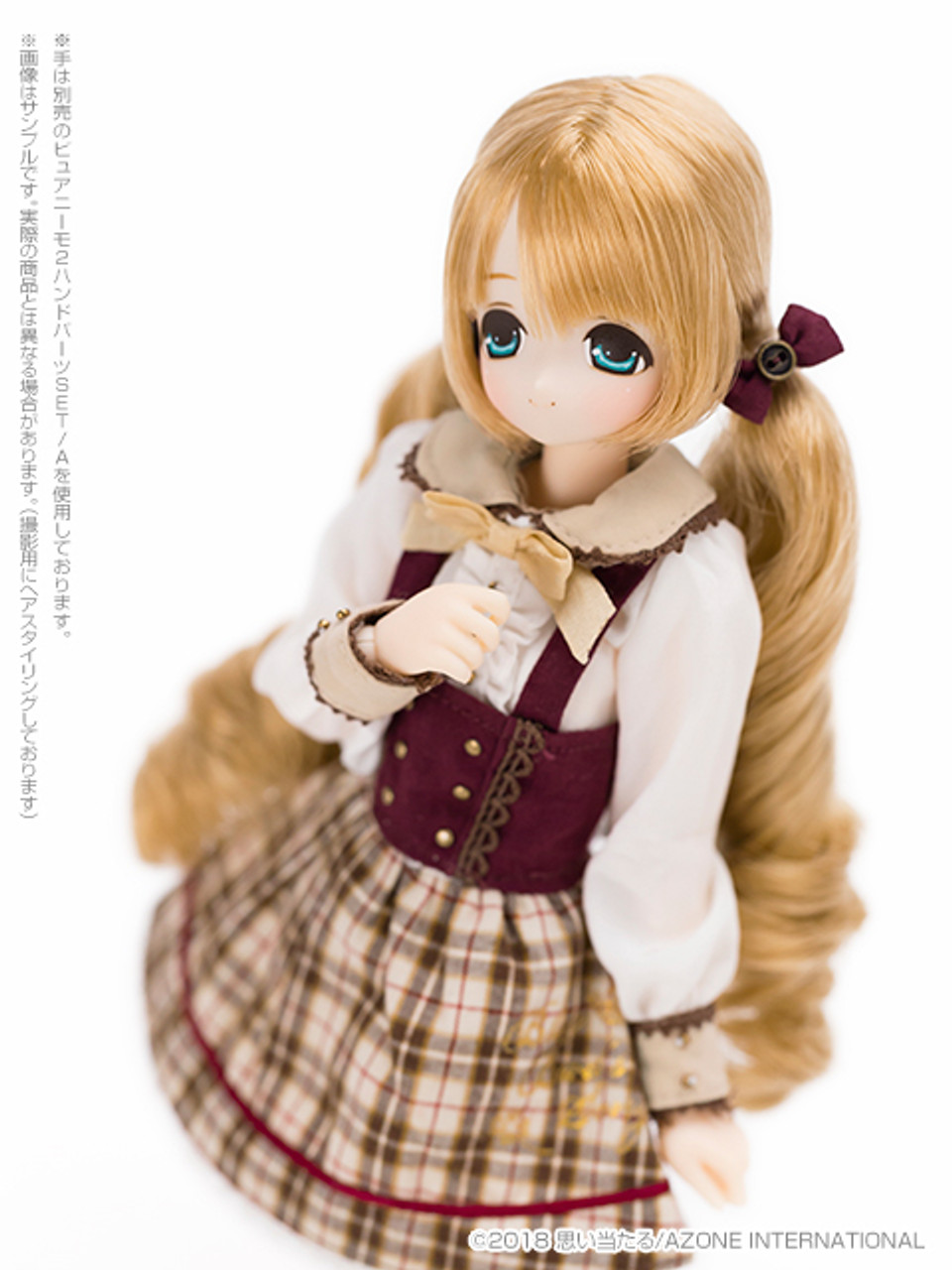 azone miu