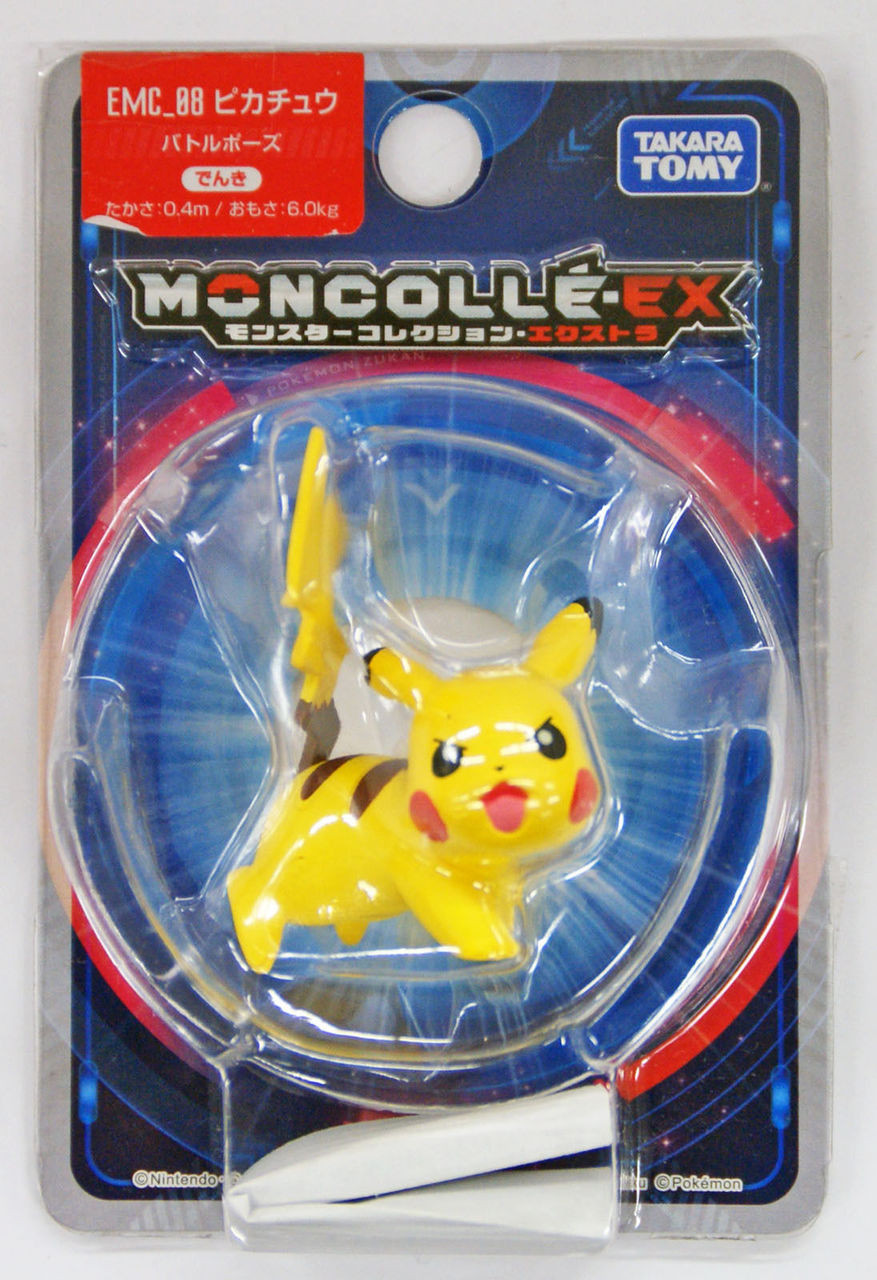 Takara Tomy Pokemon Moncolle EX EMC_08 Pikachu | PlazaJapan