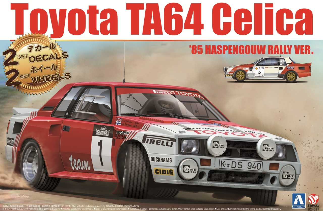 Aoshima 06075 Toyota Celica TA64 '85 Haspengouw | PlazaJapan