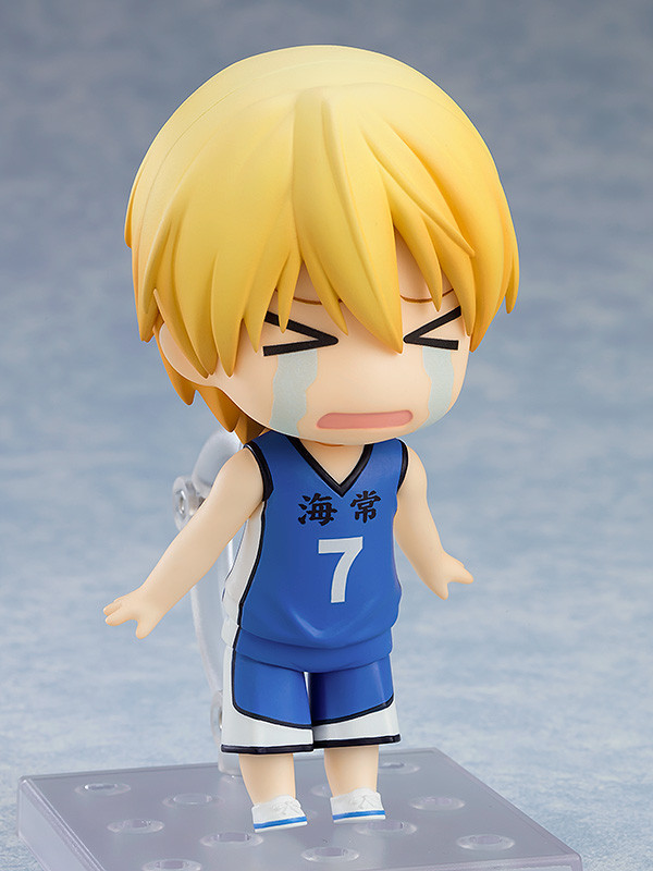 Ryota。 ZX Studio Slam Dunk Miyagi Ryota | Mirai Collectibles