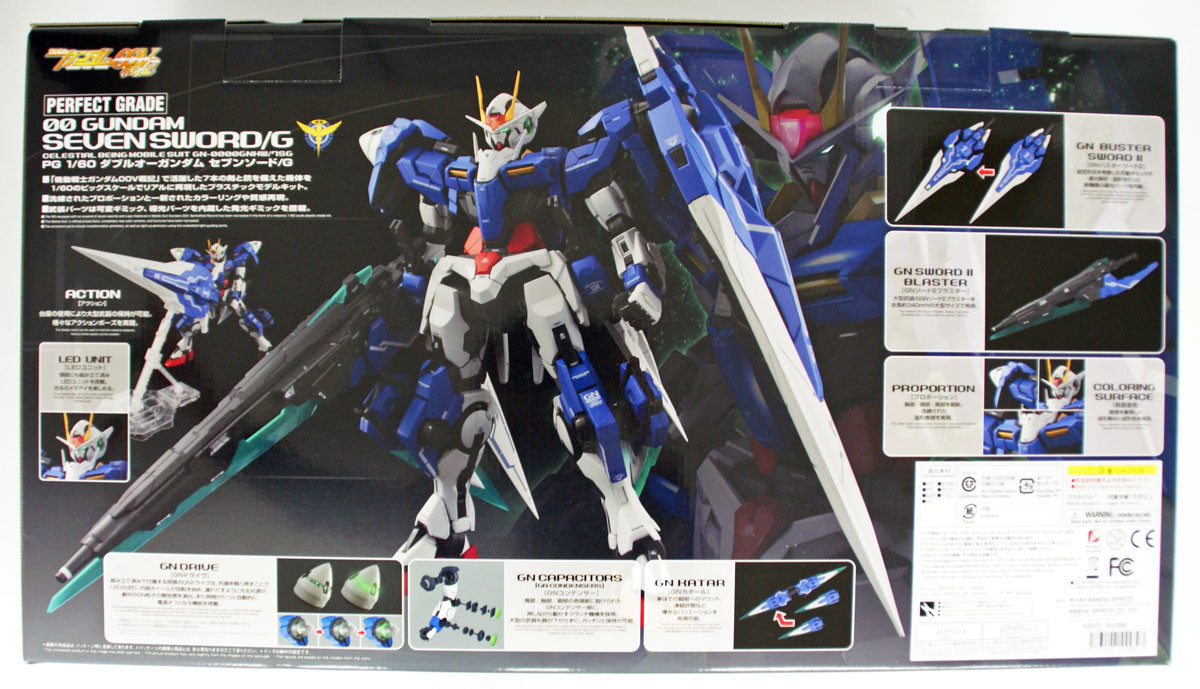 Bandai PG (Perfect Grade Gundam) 555823 OO Gund | PlazaJapan
