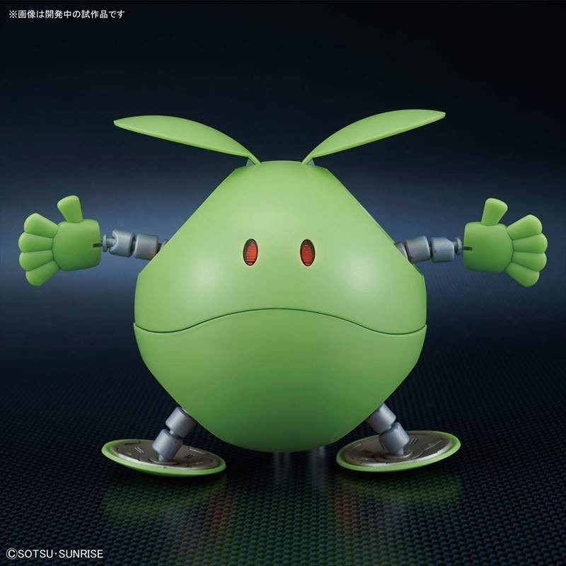 Bandai Figure-Rise Mechanics Haro (Gundam) Plas | PlazaJapan